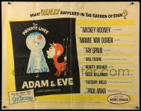 5g345 PRIVATE LIVES OF ADAM & EVE 1/2sh '60 art of sexy Mamie Van Doren & devil Mickey Rooney!