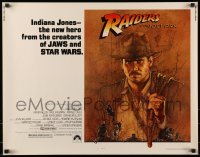 5g356 RAIDERS OF THE LOST ARK 1/2sh '81 great art of adventurer Harrison Ford by Amsel!