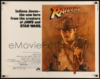 5g357 RAIDERS OF THE LOST ARK int'l 1/2sh '81 great art of adventurer Harrison Ford by Amsel!