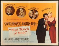 5g446 THAT TOUCH OF MINK 1/2sh '62 great romantic art of Cary Grant & Doris Day!