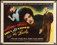 5g448 THEY ALL KISSED THE BRIDE 1/2sh R55 Joan Crawford & Melvyn Douglas deliver laughs w/o let-up