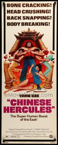5g585 CHINESE HERCULES insert '74 art of muscle-mad monster Bolo Yeung, Ma tou da jue dou!