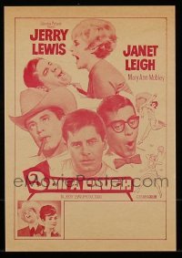 5h228 LOT OF 3 THREE ON A COUCH HERALDS '66 great images of Jerry Lewis & sexy Janet Leigh!