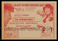 5h226 LOT OF 9 WRONG BOX HERALDS '66 Peter Sellers, John Mills, Michael Caine, Bryan Forbes