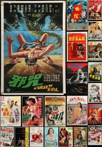 5h442 LOT OF 32 TRI-FOLDED 22X31 MOSTLY SEXPLOITATION HONG KONG POSTERS '60s-80s with nudity!