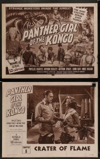5j810 PANTHER GIRL OF THE KONGO 4 chapter 8 LCs '55 Coates, Republic serial, Crater of Flame!