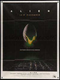 5k582 ALIEN French 1p '79 Ridley Scott science fiction classic, cool hatching egg image!