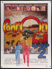 5k643 CANNONBALL RUN II French 1p '84 great different car racing montage art by Jean Mascii!