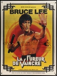 5k650 CHINESE CONNECTION French 1p R79 great art of Bruce Lee with nunchaku by Jean Mascii!
