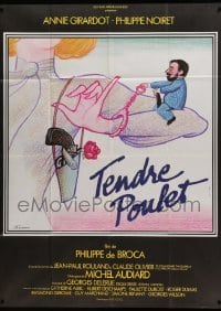 5k674 DEAR INSPECTOR French 1p '78 Philippe de Broca's Tendre Poulet, cool art by Ferracci!