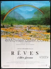 5k693 DREAMS French 1p '90 Akira Kurosawa, Steven Spielberg, rainbow over flowers!