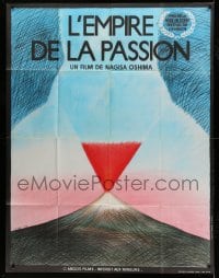 5k702 EMPIRE OF PASSION French 1p '78 Japanese sex crimes, wild surreal erotic art by Topor!