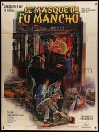 5k715 FACE OF FU MANCHU French 1p '66 different art of Asian villain Chris Lee by Jean Mascii!