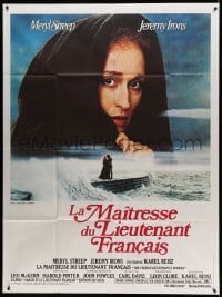 5k728 FRENCH LIEUTENANT'S WOMAN French 1p '82 c/u of Meryl Streep, screenplay by Harold Pinter!