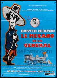 5k735 GENERAL advance French 1p R04 great different art of Buster Keaton in uniform by train!