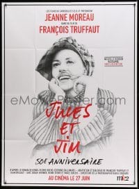 5k771 JULES & JIM advance French 1p R12 Francois Truffaut, Jeanne Moreau, Charlotte Delarue art!