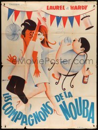 5k905 SONS OF THE DESERT French 1p R50s different Bohle art of Laurel & Hardy drinking & dancing!