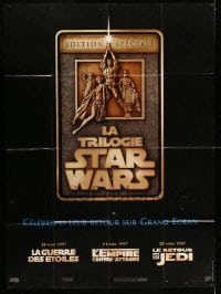 5k912 STAR WARS TRILOGY French 1p '97 Empire Strikes Back, Return of the Jedi!