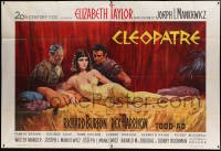 5k509 CLEOPATRA French 2p '63 Terpning art of Elizabeth Taylor, Richard Burton & Rex Harrison!