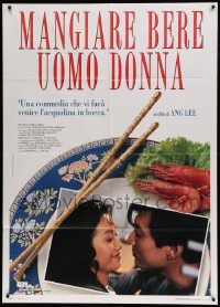 5k356 EAT DRINK MAN WOMAN Italian 1p '94 Ang Lee, romantic comedy to arouse your appetite!