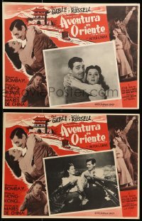 5k162 THEY MET IN BOMBAY 2 Mexican LCs R60s great images of Clark Gable & pretty Rosalind Russell!