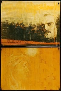 5k012 DOCTOR ZHIVAGO set of 5 13x20 art prints '65 Piotrowski art of Julie Christie, Sharif & cast