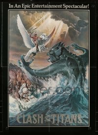 5k115 CLASH OF THE TITANS die-cut promo brochure '81 Ray Harryhausen, great Hildebrandt fantasy art!