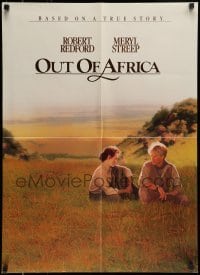 5k126 OUT OF AFRICA promo brochure '85 Robert Redford & Meryl Streep, directed by Sydney Pollack!
