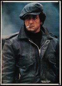 5k128 PARADISE ALLEY promo brochure '78 Sylvester Stallone, folds out to make a 21x30 poster!