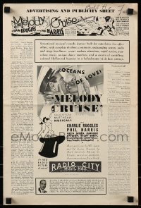 5m778 MELODY CRUISE pressbook '33 art of Charlie Ruggles, Phil Harris & lots of topless showgirls!
