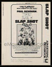 5m895 SLAP SHOT pressbook '77 Paul Newman hockey sports classic, great Craig artwork!