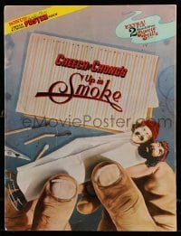 5m162 UP IN SMOKE souvenir program book '78 Cheech & Chong marijuana classic + two 8x10 stills!