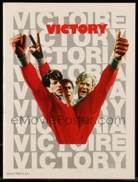 5m165 VICTORY souvenir program book '81 John Huston, Jarvis art of Stallone, Caine & Pele, soccer!