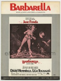 5m025 BARBARELLA sheet music '68 Roger Vadim, McGinnis art of sexy Jane Fonda, the title song!