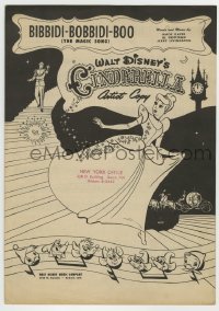 5m009 CINDERELLA artist copy sheet music '50 Walt Disney cartoon classic, Bibbidi-Bobbidi-Boo!