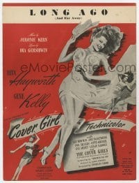 5m032 COVER GIRL sheet music '44 sexy full-length Rita Hayworth, Long Ago and Far Away!