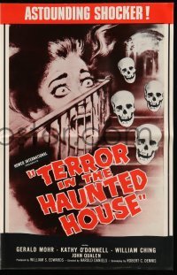 5m795 MY WORLD DIES SCREAMING 4pg pressbook '59 shocker in Psychorama, Terror in the Haunted House!