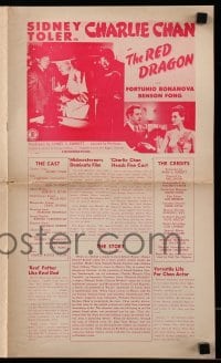 5m850 RED DRAGON pressbook '45 Sidney Toler as Asian detective Charlie Chan, Benson Fong, Best