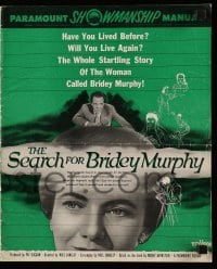 5m876 SEARCH FOR BRIDEY MURPHY pressbook '56 reincarnated Teresa Wright, from best selling book!