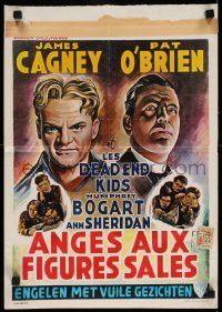 5p222 ANGELS WITH DIRTY FACES Belgian R50s completely different art of James Cagney & Pat O'Brien!