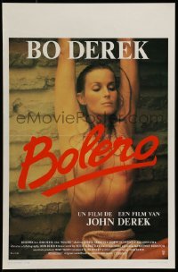 5p225 BOLERO Belgian '84 sexy photo of naked Bo Derek!