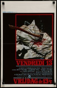 5p240 FRIDAY THE 13th Belgian '80 great Joann art, slasher horror classic, 24 hours of terror!