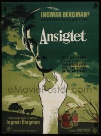 5p130 MAGICIAN Danish '61 Ingmar Bergman classic, Max Von Sydow & Ingrid Thulin, MCP art!