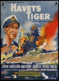 5p136 PURSUIT OF THE GRAF SPEE Danish '57 Powell & Pressburger's Battle of the River Plate, Wenzel