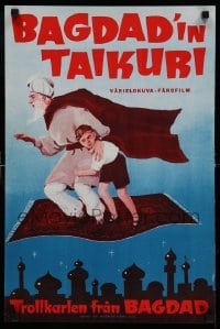 5p175 FLYING CARPET Finnish '57 wonderful Engel artwork of genie and boy on flying carpet!
