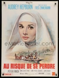 5p609 NUN'S STORY French 24x32 R60s great Mascii art of religious missionary Audrey Hepburn!