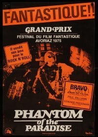 5p610 PHANTOM OF THE PARADISE French 21x31 '75 Brian De Palma, cool orange design!
