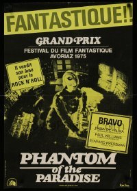 5p611 PHANTOM OF THE PARADISE French 21x31 '75 Brian De Palma, cool yellow design!