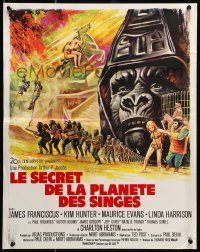 5p624 BENEATH THE PLANET OF THE APES French 18x23 '70 sci-fi, what lies beneath may be the end!