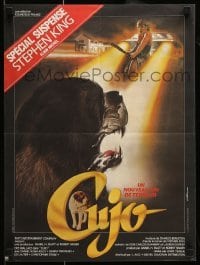 5p631 CUJO French 15x21 '83 Stephen King, different artwork of giant killer dog by Michel Landi!